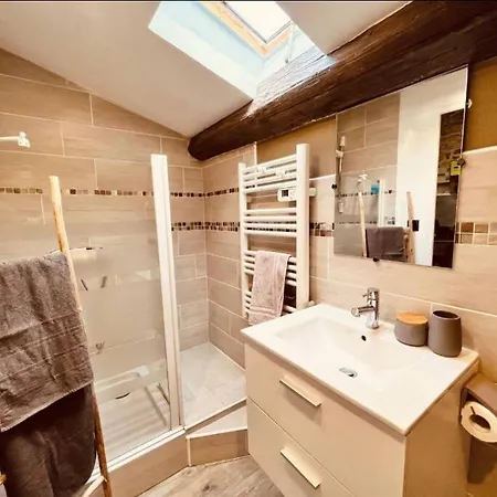 Le Cocon Studio Apartamento